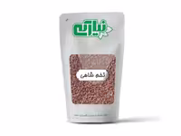 بذر شاهی