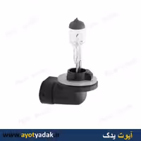 لامپ 881 -27W  شیشه یو وی برند کویین یا جی پی اس- ارسال رایگان - شش ماه گارانتی - قیمت عمده