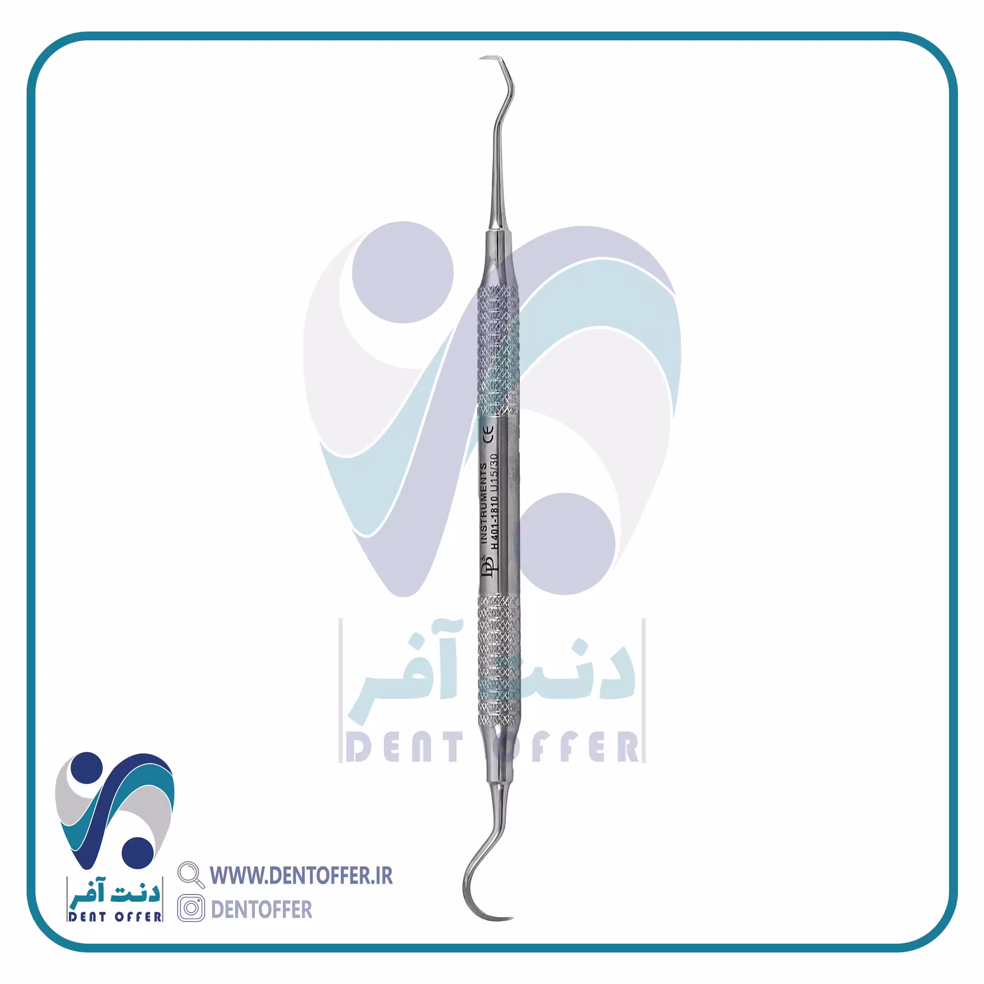 سیکل اسکیلر دسته هالو H U15/30 برند دنا پویا