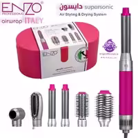 سشوار دایسون شرکت انزو مدل EN-4133