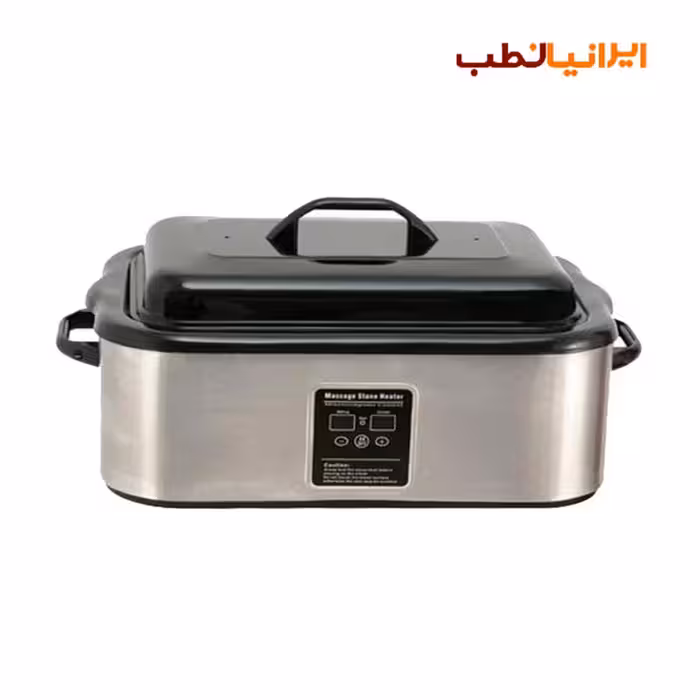 هیتر سنگ ماساژ ریلکس Relax HSH18