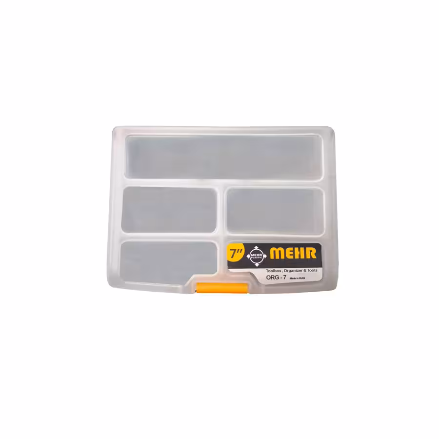 جعبه ابزار سایز 7 اینچ مهر مدل ORG7