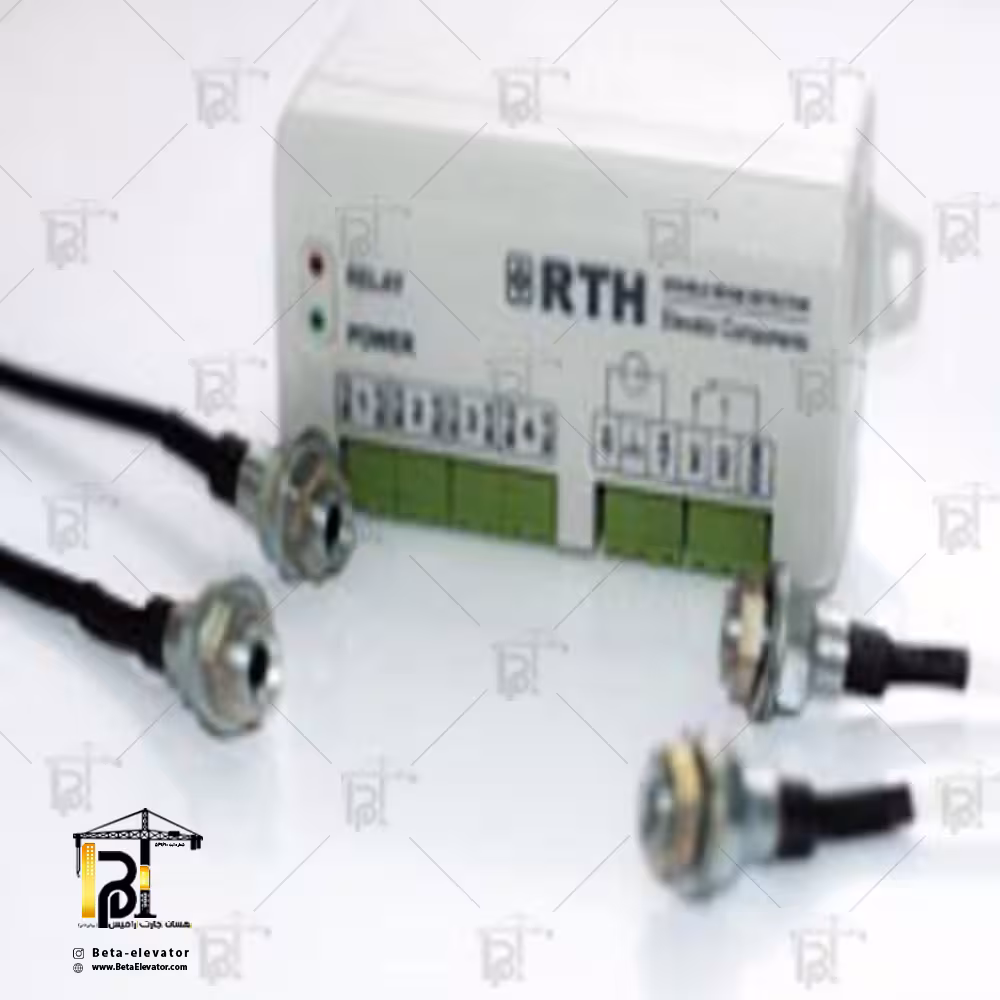 فتوسل نقطه ای RTH