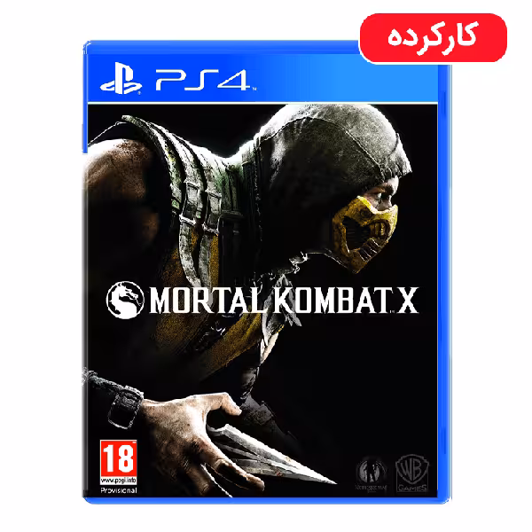 Mortal Kombat X – PS4 – کارکرده