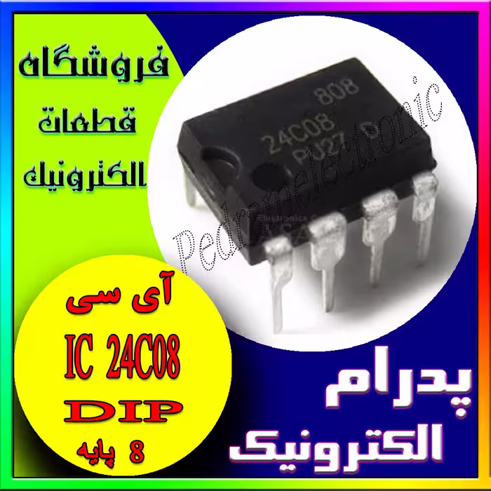 24C08 DIP-8