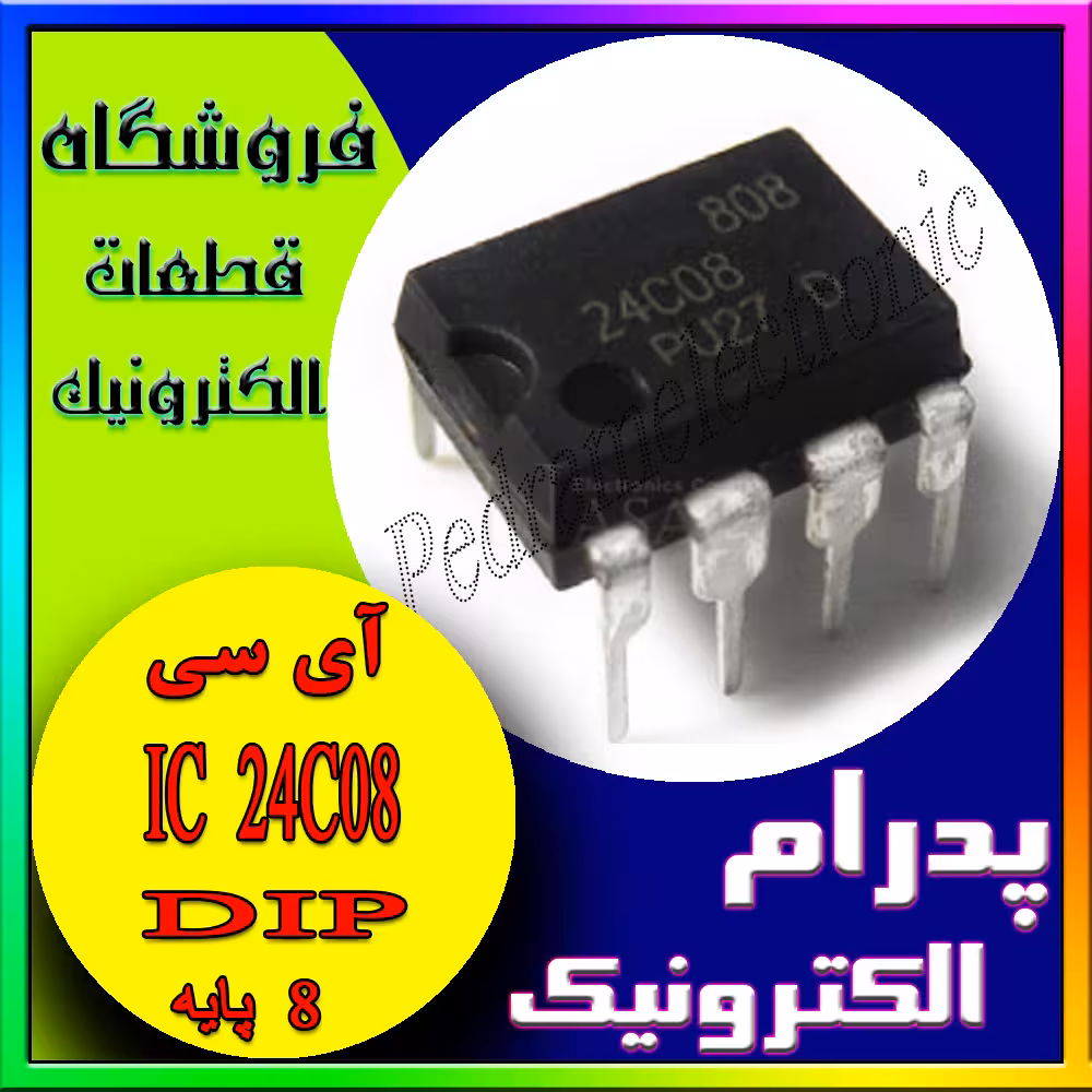 24C08 DIP-8