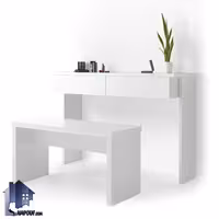 میز تحریر SDJ145