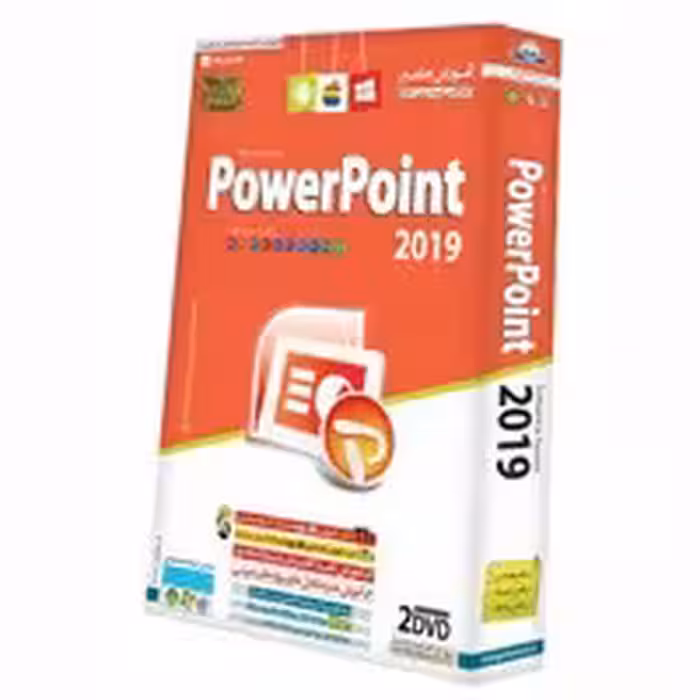 آموزش Power point 2019-گسترش-85000