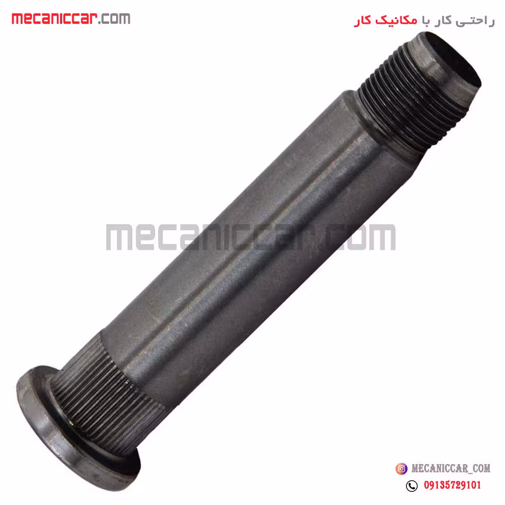 میل توپی تیپ 5 پژو 206