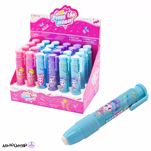 پاکن فشاری YL211519