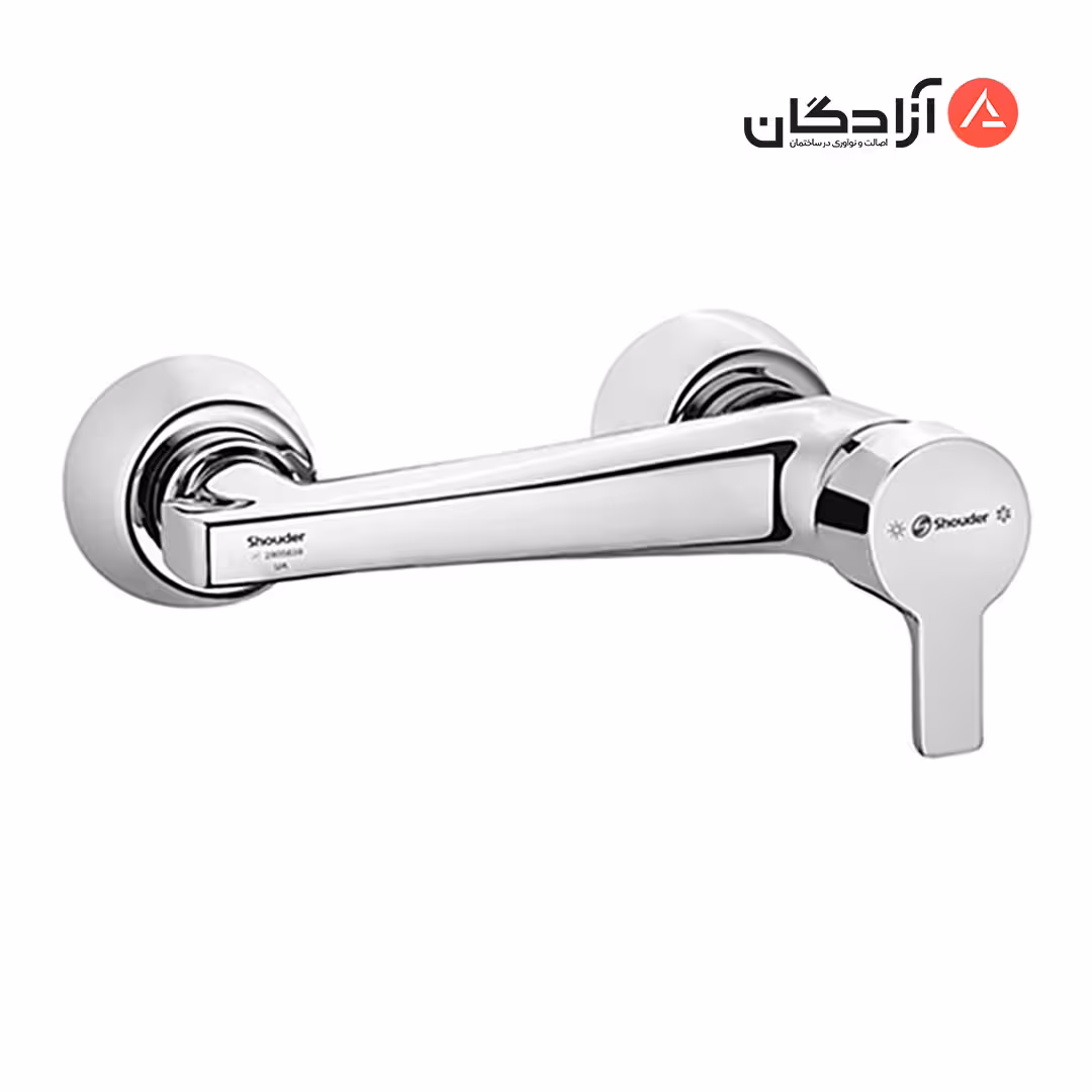 شیر توالت شودر مدل راموند