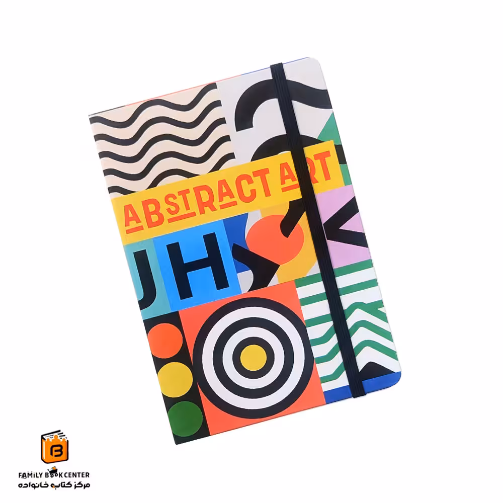 دفتر خط دار 96 برگ مدل آرت