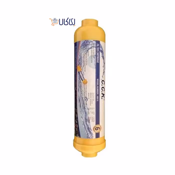 فیلتر دستگاه تصفیه آب سی سی کا C.C.K (مرحله ششم) فیلتر مینرال