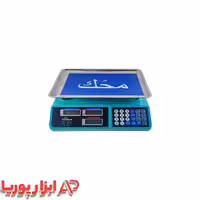ترازو 40 کیلویی دیجیتالی محک مواد نو ا Tarazo 40 kiloei mahak