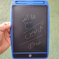 کاغذ دیجیتالی 10 اینچ صفحه چند رنگ کیفیت اصلی