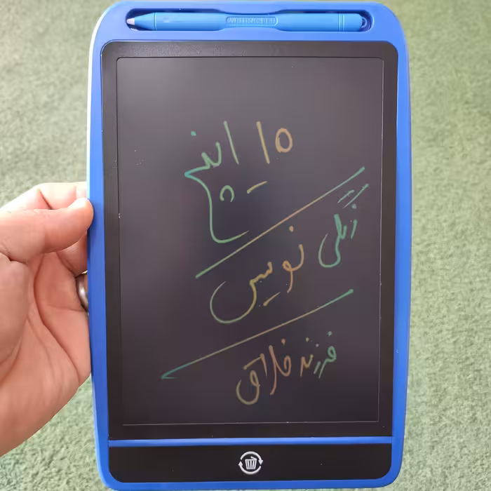 کاغذ دیجیتالی 10 اینچ صفحه چند رنگ کیفیت اصلی