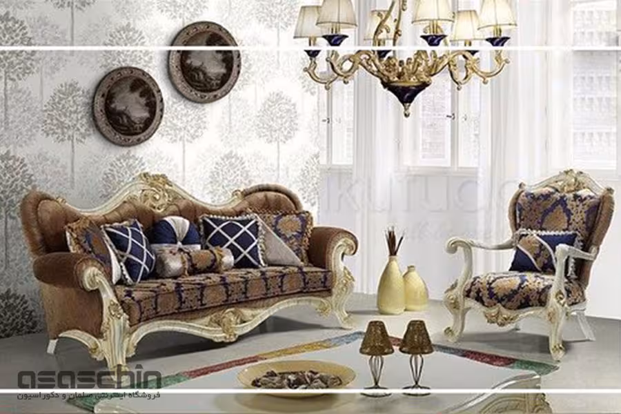 مبل استیل استونیا