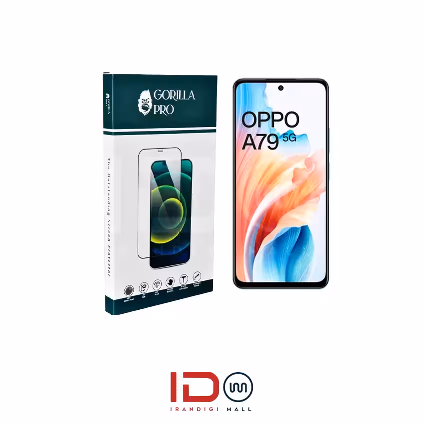 گلس و محافظ هیدروژلی (مات) نمایشگر گوشی اوپو مدل OPPO A79