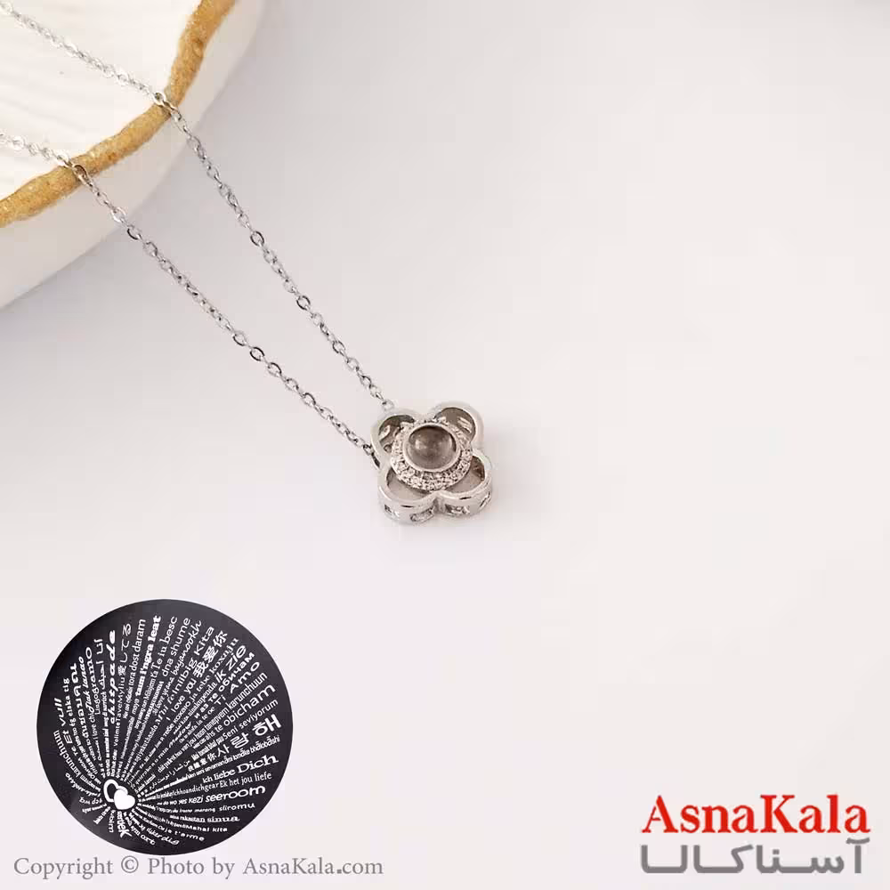 گردنبند تلسکوپی دوستت دارم به صد زبان دنیا مدل شبدر کد GNB16314W