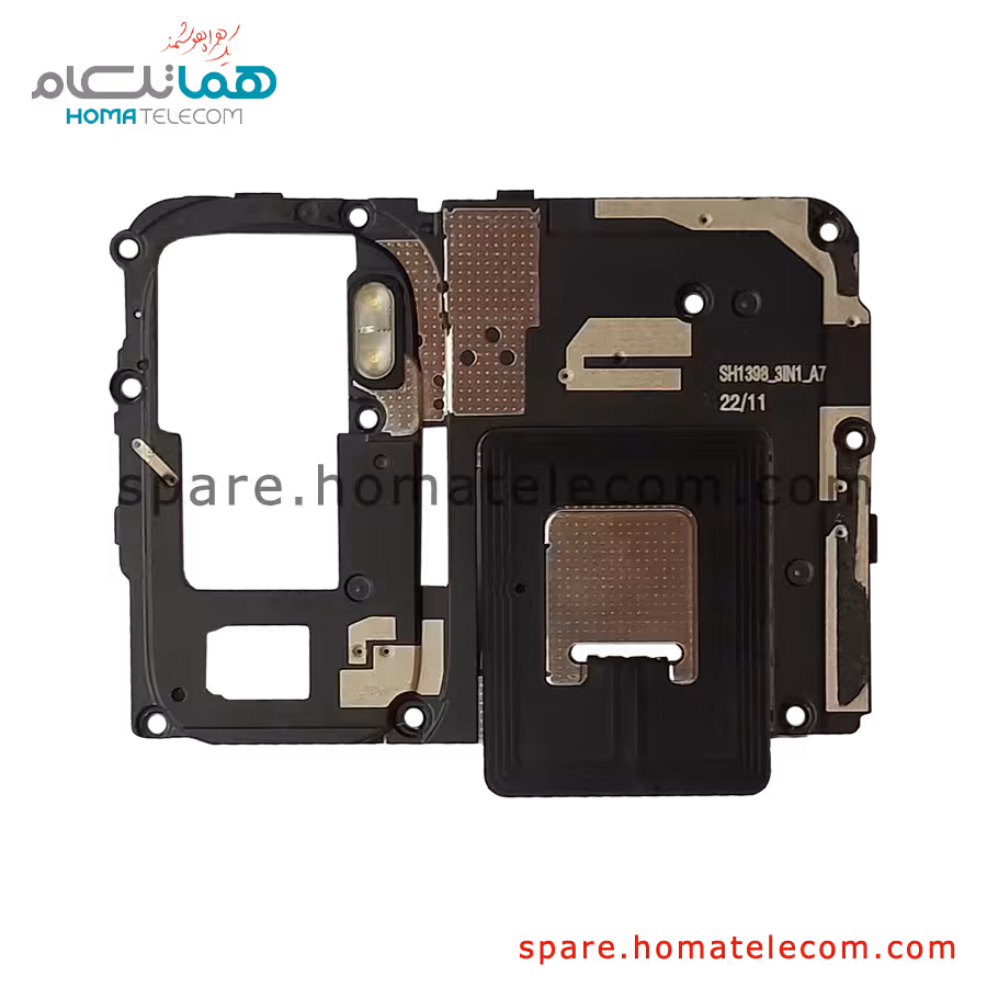 پنل شارژر بی سیم و آنتن ان اف سی موتورولا اج 30