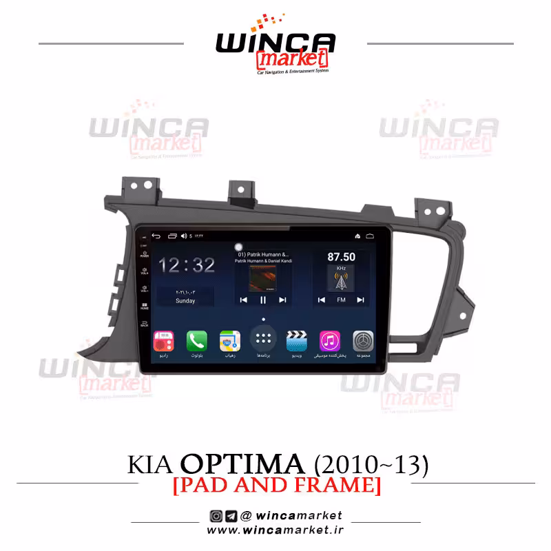 مانیتور اندروید کیا اپتیما 2010-2013 Optima مدل QG855 سری  S300 پلاس وینکا