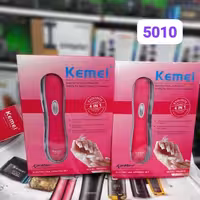 سوهان مسافرتی ناخن کیمی مدل Km-5010