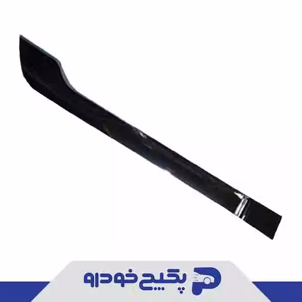 زه بیرونی درب عقب سمت راست ام وی ام ایکس 33 اسپورتT11-6208462 شرکتی