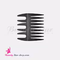 شانه حالت دهی و تقسیم مو مدل 4241