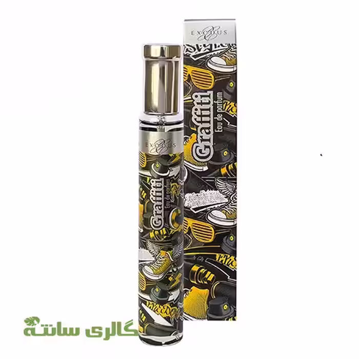 ادوپرفیوم مردانه اگزودوس EXODUS مدل Graffiti حجم 30 میل
