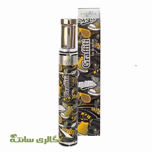 ادوپرفیوم مردانه اگزودوس EXODUS مدل Graffiti حجم 30 میل