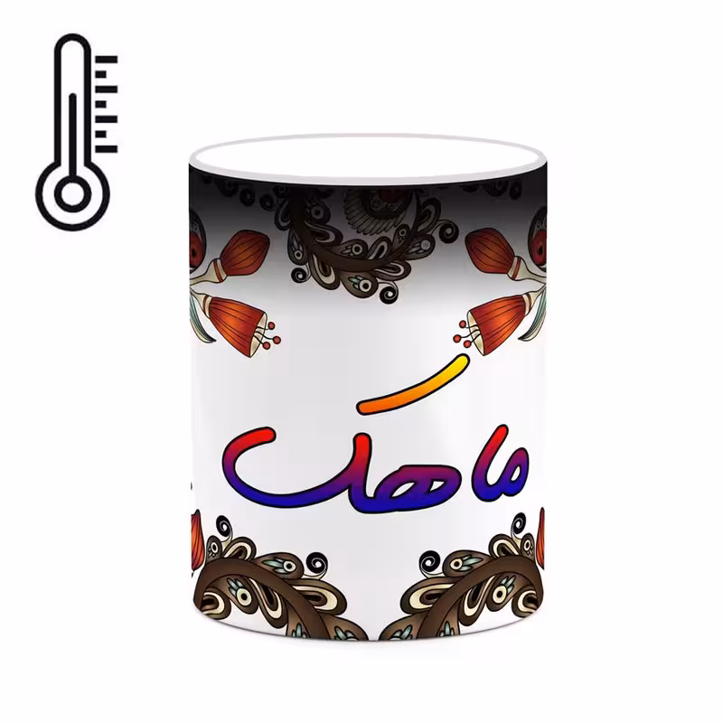ماگ حرارتی   اسم ماهک  سنتی گل و بته کد mgh47053