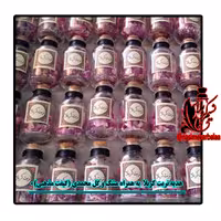 گیفت مذهبی( تربت کربلا.مشک.گل محمدی)