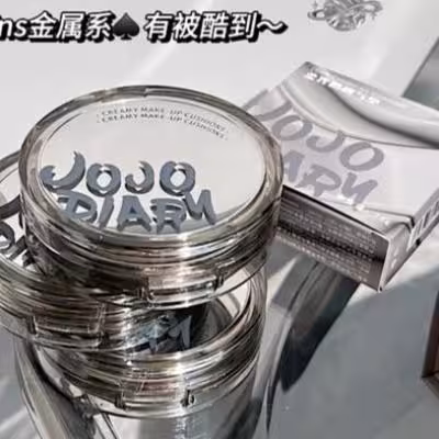 کوشن(پنکک مایع ) jojo Diary