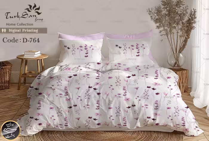 روتختی یک رو دونفره شش تکه برند ترکسان، کد D764