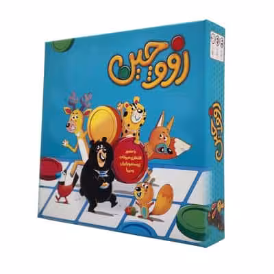 بسته بازی فکری زووچین (باجعبه)