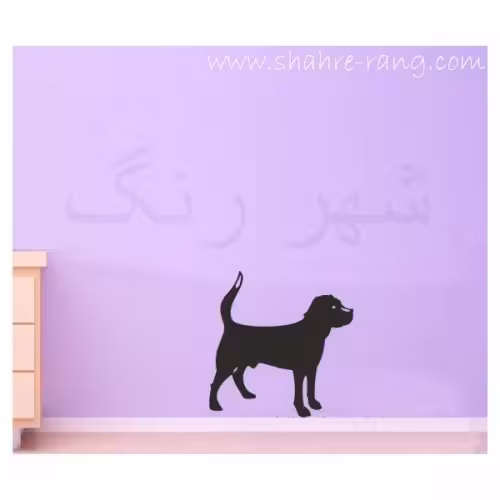 شابلون دیواری سگ کد 304