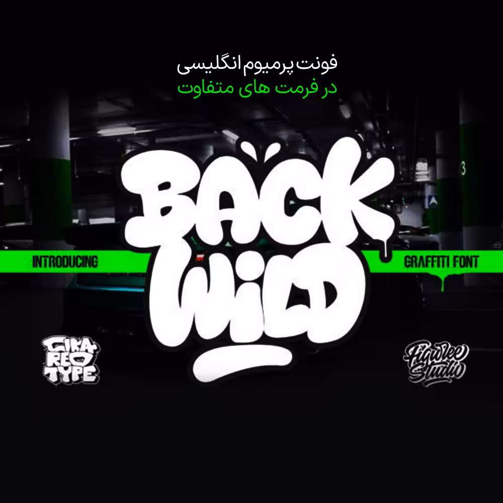 دانلود فونت انگلیسی Back Wild Font