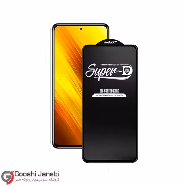 گلس مدل SUPER-D مناسب برای گوشی شیائومی Poco X3