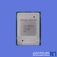 سی پی یو سرور اینتل مدل Intel Xeon Silver 4214R