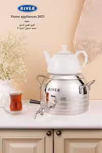 کتری قوری استیل شیر دار 5لیتری دسته استیل 3خط ریور کد 3872