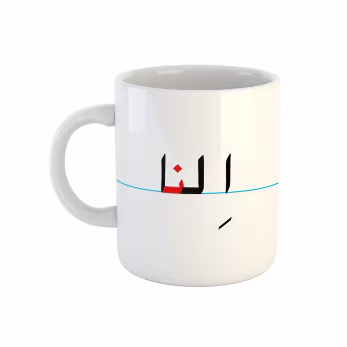خرید ماگ-لیوان  النا  دبستان