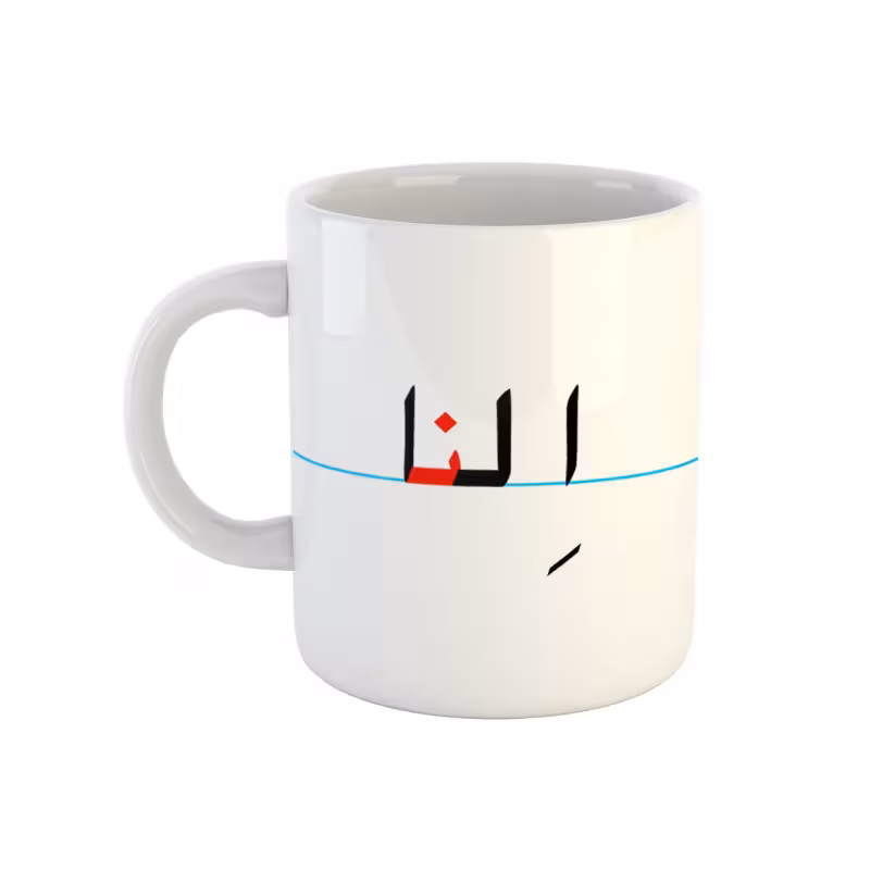 خرید ماگ-لیوان النا دبستان
