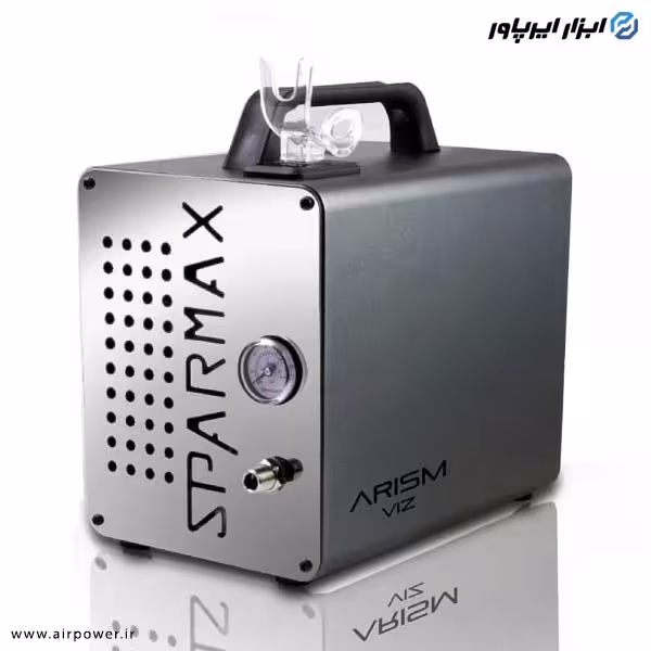 پمپ ایربراش اسپارمکس تایوان مدل ARISM VIZ