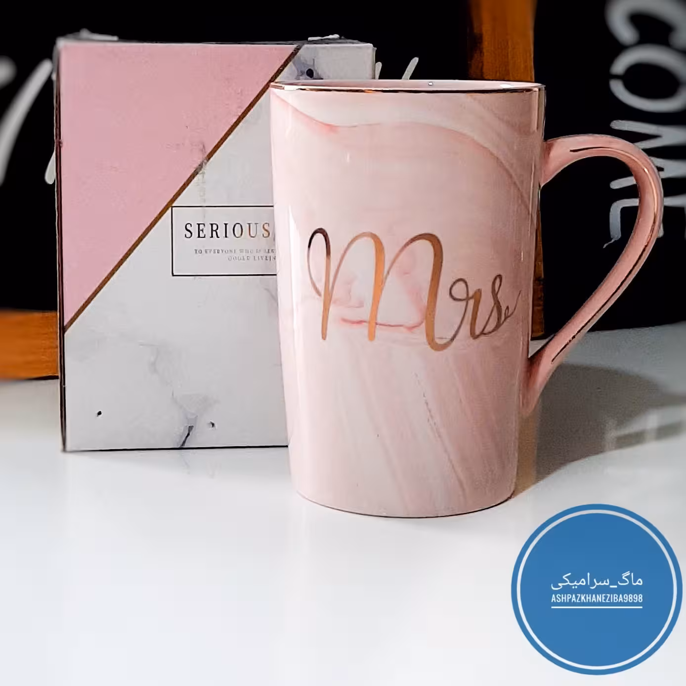 ماگ سرامیکی طرح ماربل صورتی mrs