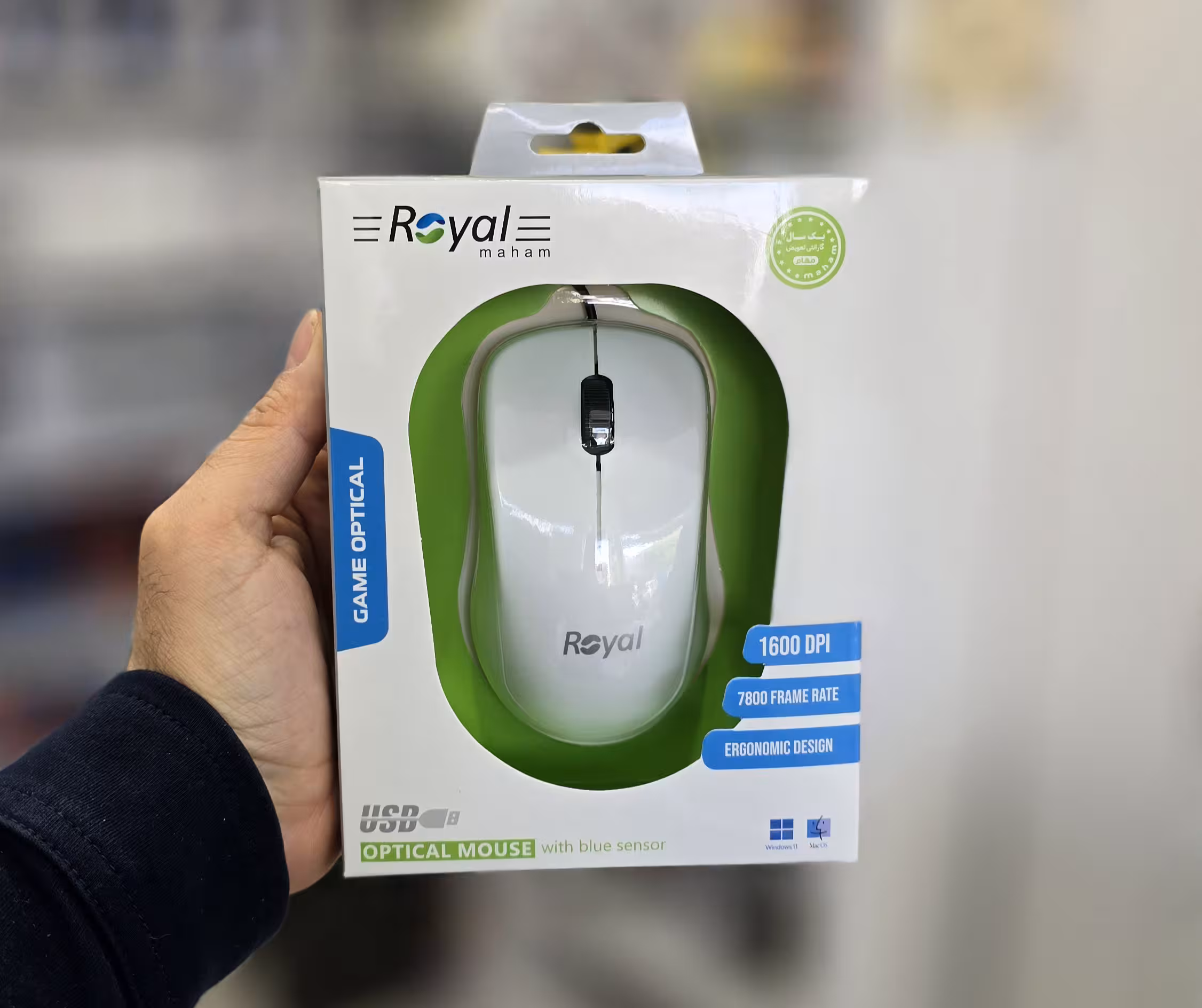 ماوس با سیم رویال Royal مدل 169 سفید