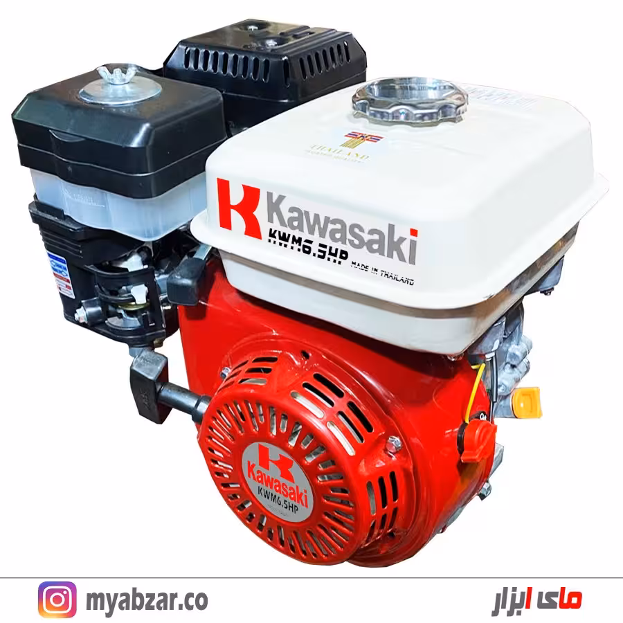 موتور تک کاوازاکی تایلندی 6.5 اسب مدل KWM6.5