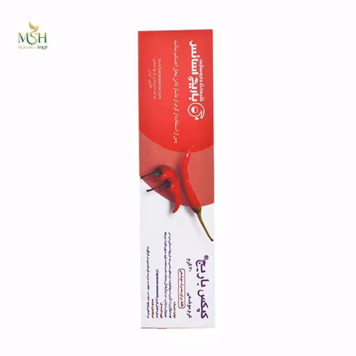 کرم کپکس باریج اساانس | Barij Essence Capex
