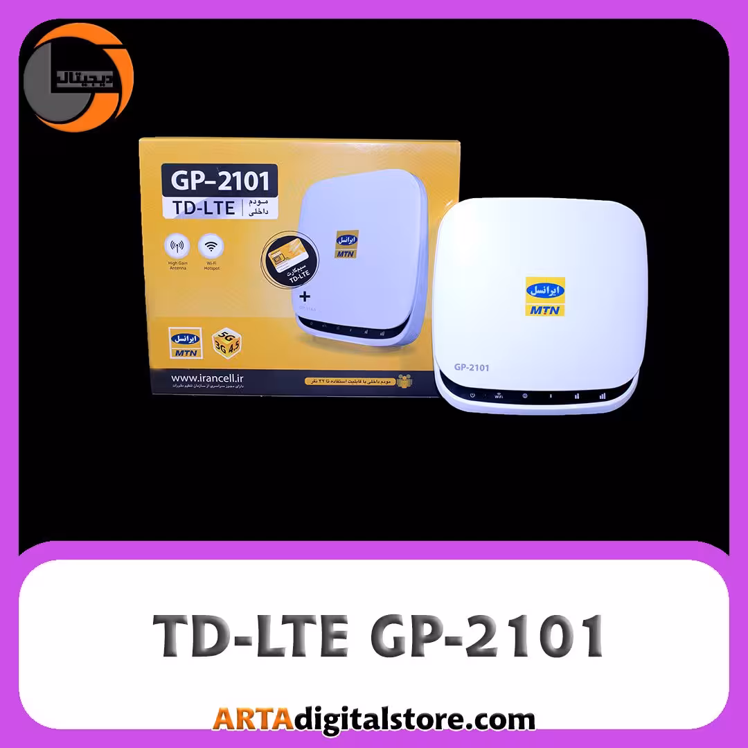 مودم ایرانسل TD-LTE GP-2101
