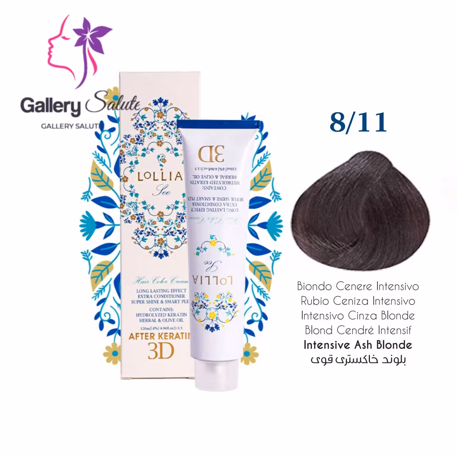 رنگ مو لولیا کد 811 رنگ بلوند خاکستری قوی 120میل , Lollia Permanent Hair Color After Keratin 3D
