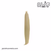 موی دم اسبی مگنتی بلوند MT